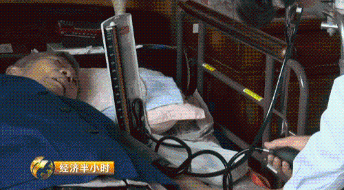 重大利好!2.2億人生活、居住、醫(yī)療將有新變化