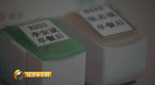 重大利好!2.2億人生活、居住、醫(yī)療將有新變化