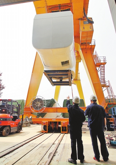 三區一群疊彩中原