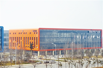 九大熱詞 見證鄭州發展新高度