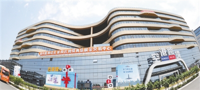 九大熱詞 見證鄭州發展新高度