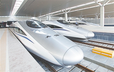 九大熱詞 見證鄭州發展新高度