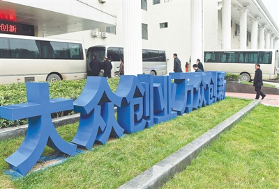 九大熱詞 見證鄭州發展新高度