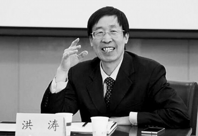 商務部特聘專家洪濤:建設自貿區 河南有三個抓手