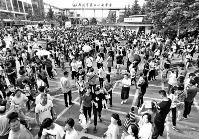 高考志愿填報最多可修改兩次 自主招生本周末將陸續(xù)開始