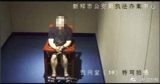 冒充新華社記者發布龍湖鎮撤銷假信息的嫌疑人被抓獲冒充新華社記者發布龍湖鎮撤銷假信息的嫌疑人被抓獲