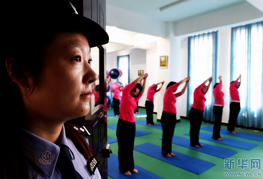 戒毒人員的“溫馨之家” 戒毒人員的“溫馨之家”