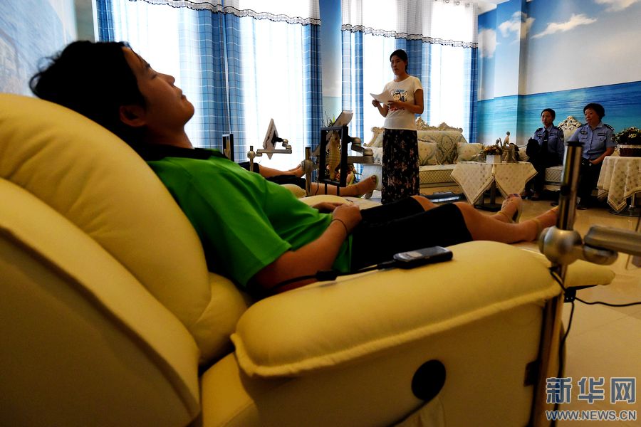 戒毒人員的“溫馨之家” 戒毒人員的“溫馨之家”