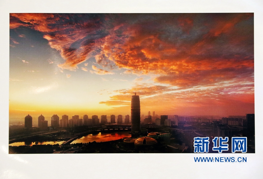 鄭州首個城市風光攝影展《鄭.城.長》開展 鄭州首個城市風光攝影展《鄭.城.長》開展