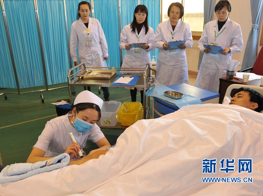 鄭州百余名護理精英比武 鄭州百余名護理精英比武