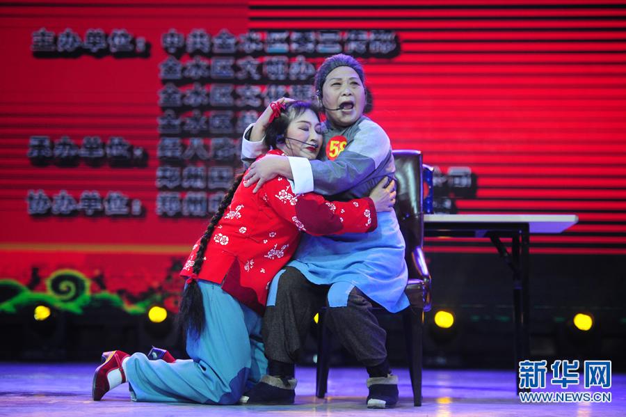 “歡樂中原 出彩金水”戲迷擂臺賽閉幕 “歡樂中原 出彩金水”戲迷擂臺賽閉幕