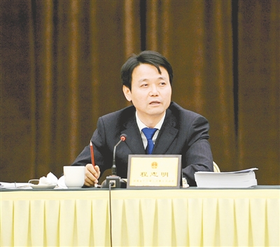 程志明:談成績事實有據(jù) 話藍圖前景可期