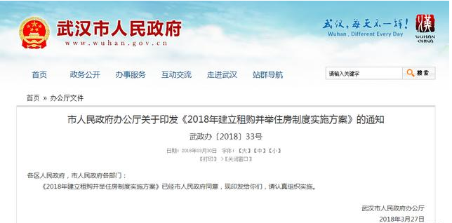 點擊查看高清原圖