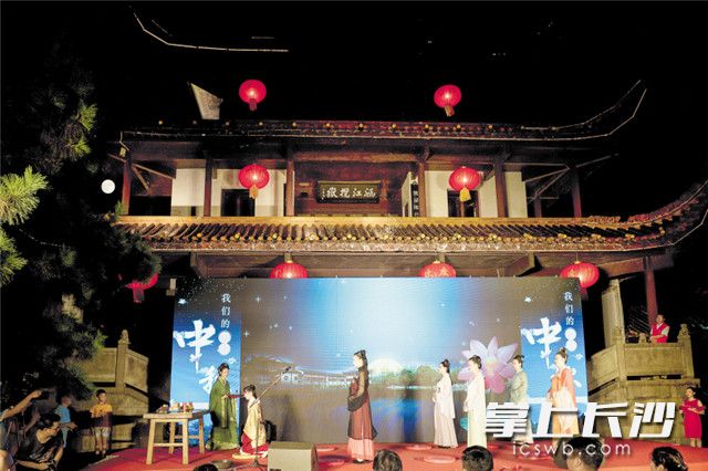 13weеӣfعŘ㡣Lɳȫýwӛ ܰƽ ͨӍT i zӰ