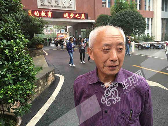 重慶69歲考生參加國家司法考試 稱為大腦健身