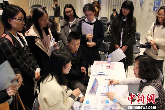 上海楊浦區(qū)首次來(lái)京大規(guī)模延攬人才