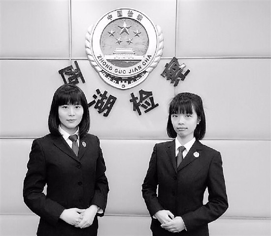 失足少年與女檢察官通信后 考上大學(xué)還拿了獎學(xué)金