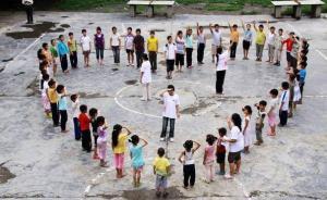 教育部將對10省份農村學生營養改善計劃實地督導