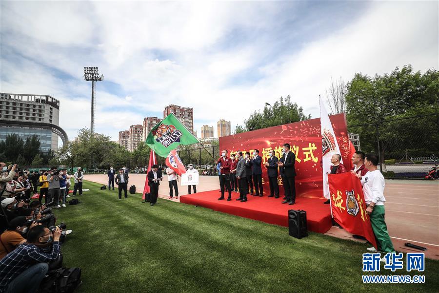 (體育·圖文互動)(1)足球——遼寧謀劃足球青訓新藍圖(配本社同題文字稿)