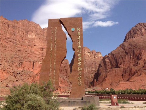 中國最美十大峽谷 此生不去太可惜