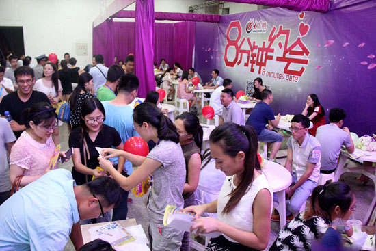 中國十大奇葩相親會 有你參加過的嗎?