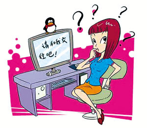 中國十大奇葩相親會 有你參加過的嗎?