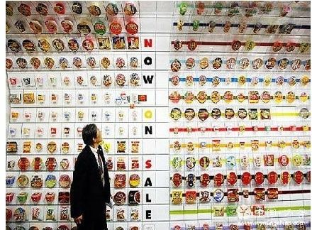 原來這些東西都是日本人發明的!