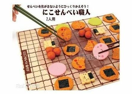 原來這些東西都是日本人發明的!