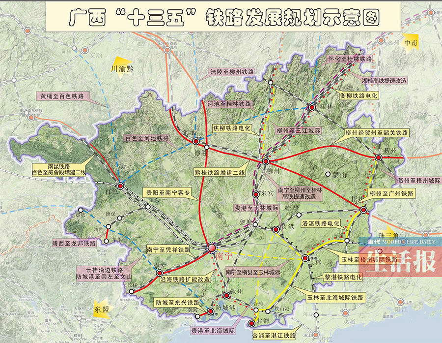 廣西鐵路建設 廣西鐵路建設