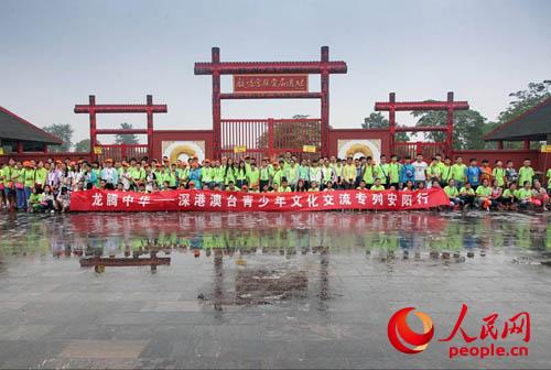 青少年文化交流團合影