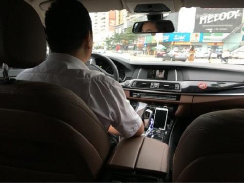 中國僑網(wǎng)(日本《新華僑報》)