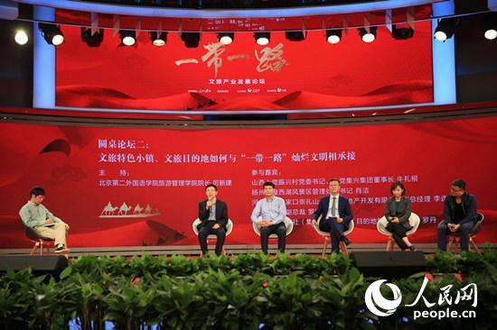 һһ·îa(chn)I(y)l(f)չՓAՓ