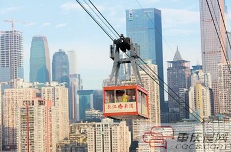 長江索道獲批國家4A級旅游景區已有免費WIFI等服務