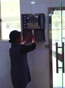 公廁試點免費手紙人均扯下1米6 曾整卷被偷