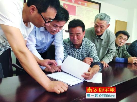 中央信訪督查組要來 部分地方突擊解決積案