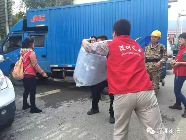 深圳這幾天最讓人淚濕眼眶的40個瞬間