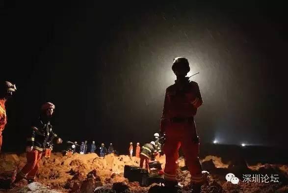 深圳這幾天最讓人淚濕眼眶的40個瞬間