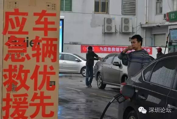 深圳這幾天最讓人淚濕眼眶的40個瞬間