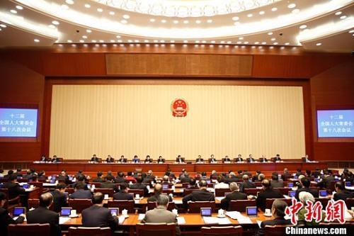 一批法律法規(guī)今起施行 “全面兩孩”政策正式落地