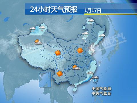 中東部周末降溫4-8℃ 下周或為今冬最冷
