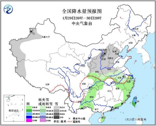 江南華南局地有大到暴雨 西北華北等地將有雨雪