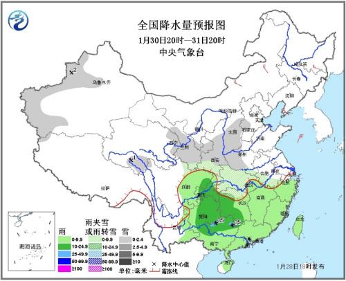 江南華南局地有大到暴雨 西北華北等地將有雨雪