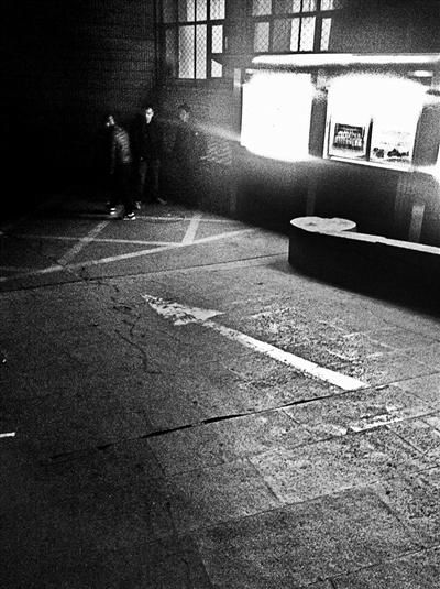 記者臥底揭秘號販:線上