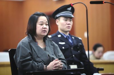 ĳڷͥ܌Arӛw˼z