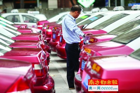 深圳出租份子錢(qián)不再設(shè)政府指導(dǎo)價(jià)