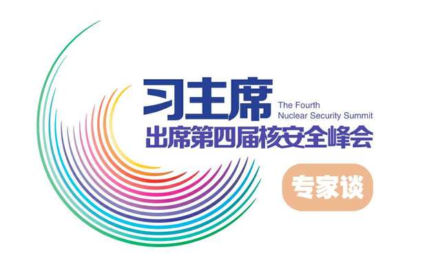 圖片默認(rèn)標(biāo)題 圖片默認(rèn)標(biāo)題