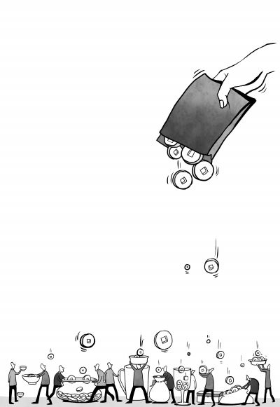 京華時(shí)報(bào)漫畫謝瑤