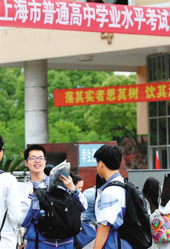 高考文理“套餐”變“自助餐”打破一考定終身