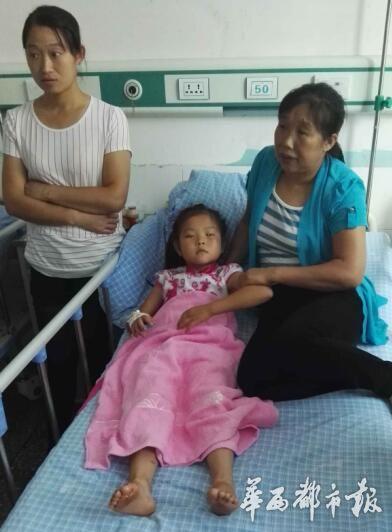 四川多名小學生37℃高溫下被罰光腳跑遭燙傷