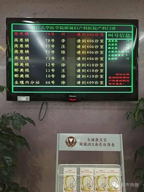 女兒讀博士不肯生娃 63歲大媽決定自己再生一個